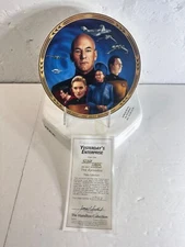Star Trek The Next Generation "YESTERDAY'S ENTERPRISE" Hamilton Collection Plate