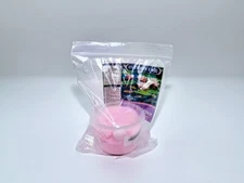 Interpet Pond Balance -Stringy Pond Moss control- Fish Safe! Bulk Pack 17.6 oz