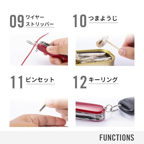 VICTORINOX Outrider BK Foldable Knife Corkscrew Scissors Multi-Tool Outdoor - Picture 7 of 10
