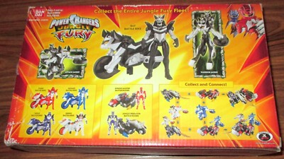 Power Rangers Jungle Fury Bat Battle Bike Cycle w/ 5” Figure Power Rangers Jungle Fury Bat Battle Bike Cycle w/ 5” Figure
