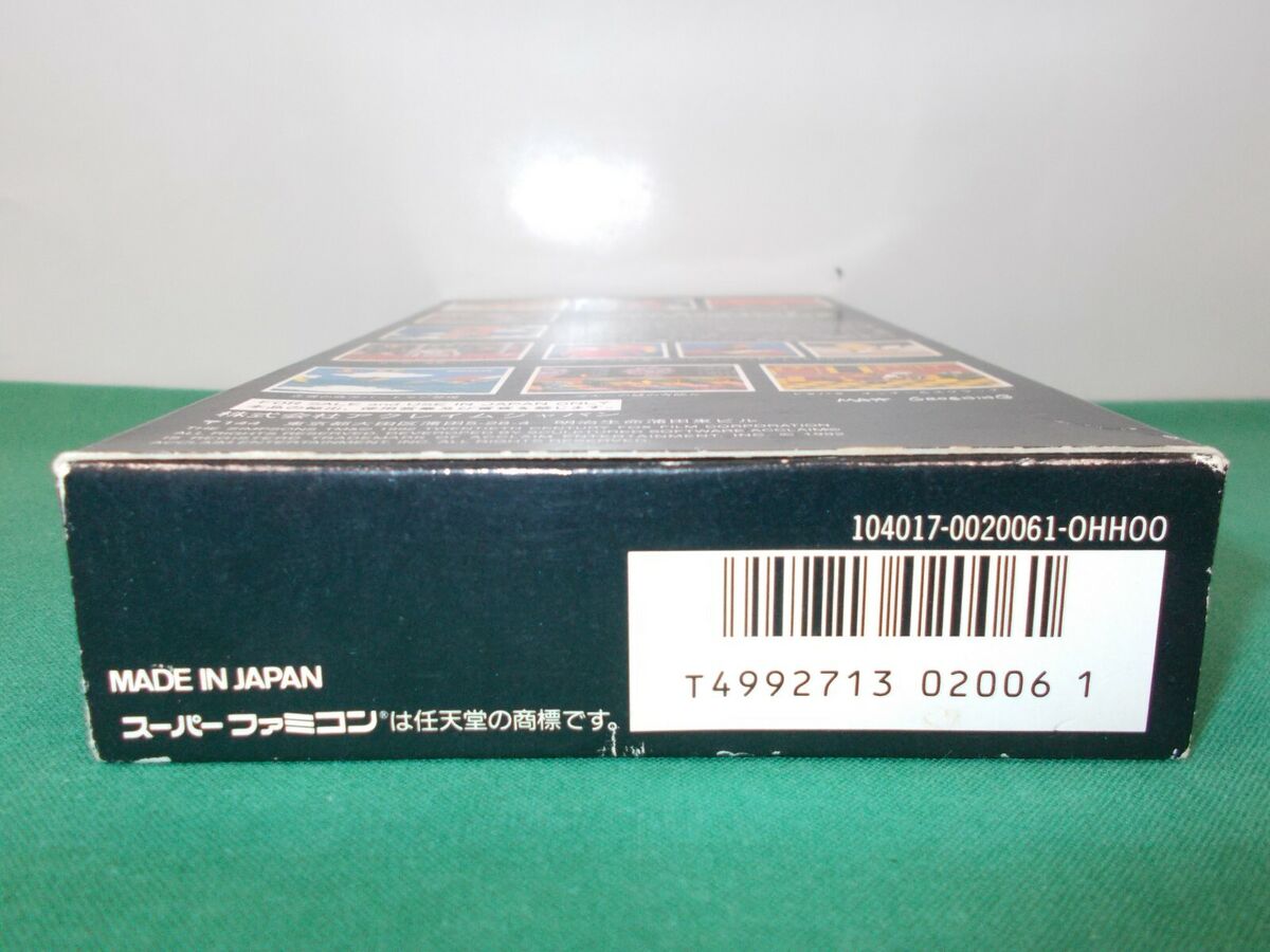 SNES -- The Simpsons Bart's Nightmare -- NEW!! Box, Manual SNES -- The Simpsons Bart's Nightmare -- NEW!! Box, Manual