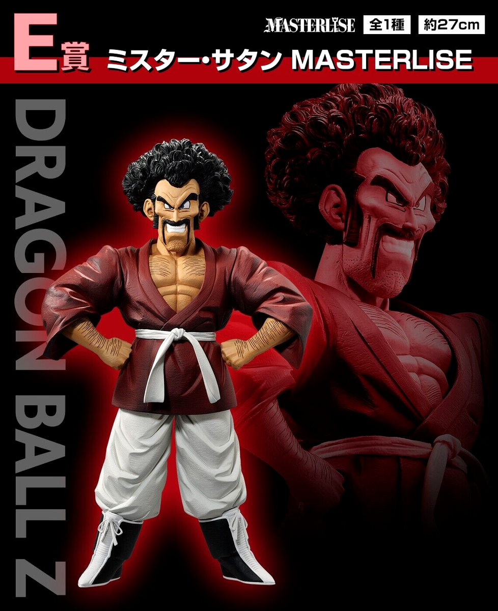Figurine dragon ball dbz bandai megahouse diaporama rare hercule Satan gros bou buu - Collection