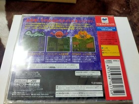 Falcom Classics Satakore Sega Saturn New JAPAN