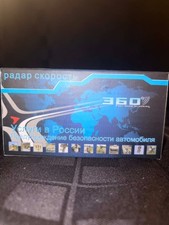 Global Promotions Radar Detector Full Band Scanning 