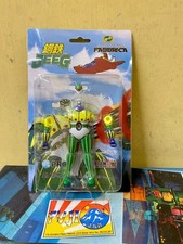 Kotetsu Jeeg Robot mini metal fabbrica versione gialla (manga) nuovo