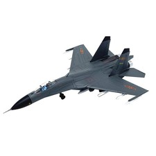 8.9in 1/100 Chinese J-11 Fighter Model Airplane Finished Alloy Decoration