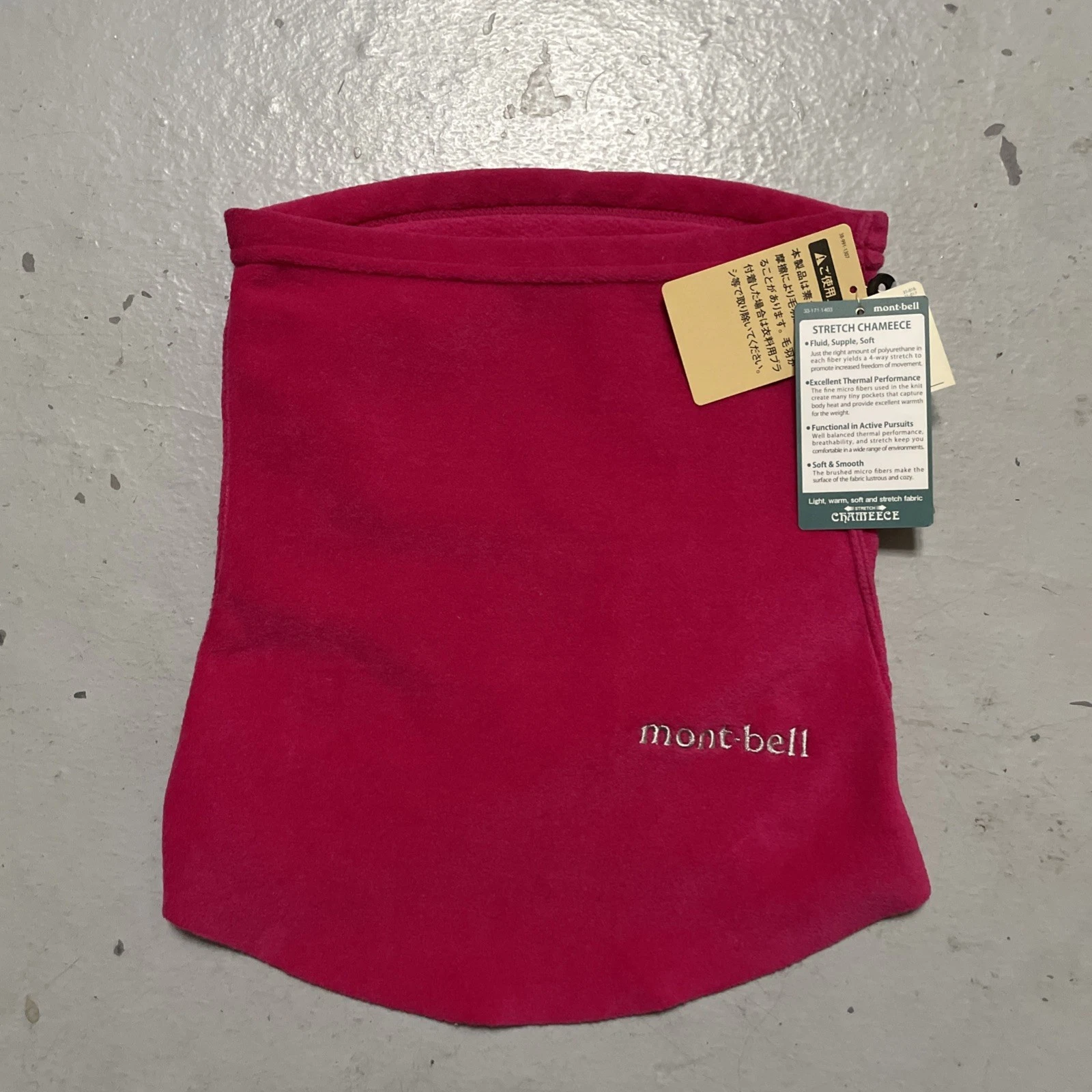 MONTBELL Stretch Chameece Fleece Neck Gaitor Made In Japan One Size NWT