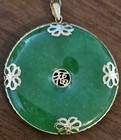 14KT HK Stamped: Green Donut Jade Pendant; 14k GF Yellow Gold Color 21" Necklace — photo 5