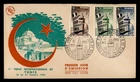 DR WHO 1953 FRENCH TUNISIA FDC TUNIS FAIR COMBO M76610
