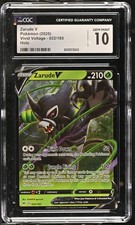 ZARUDE V 022/185 - POKEMON TCG HOLO VIVID VOLTAGE 2020 CGC 10