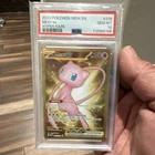 Pokémon Mew ex Sv: Scarlet & Violet 151 205/165 Hyper Rare Holo EX PSA 10
