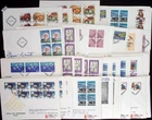 /// FINLAND 1974 - 55 R-FDC - ICE HOCKEY, FLORA, BRIDGE, CHRISTMAS