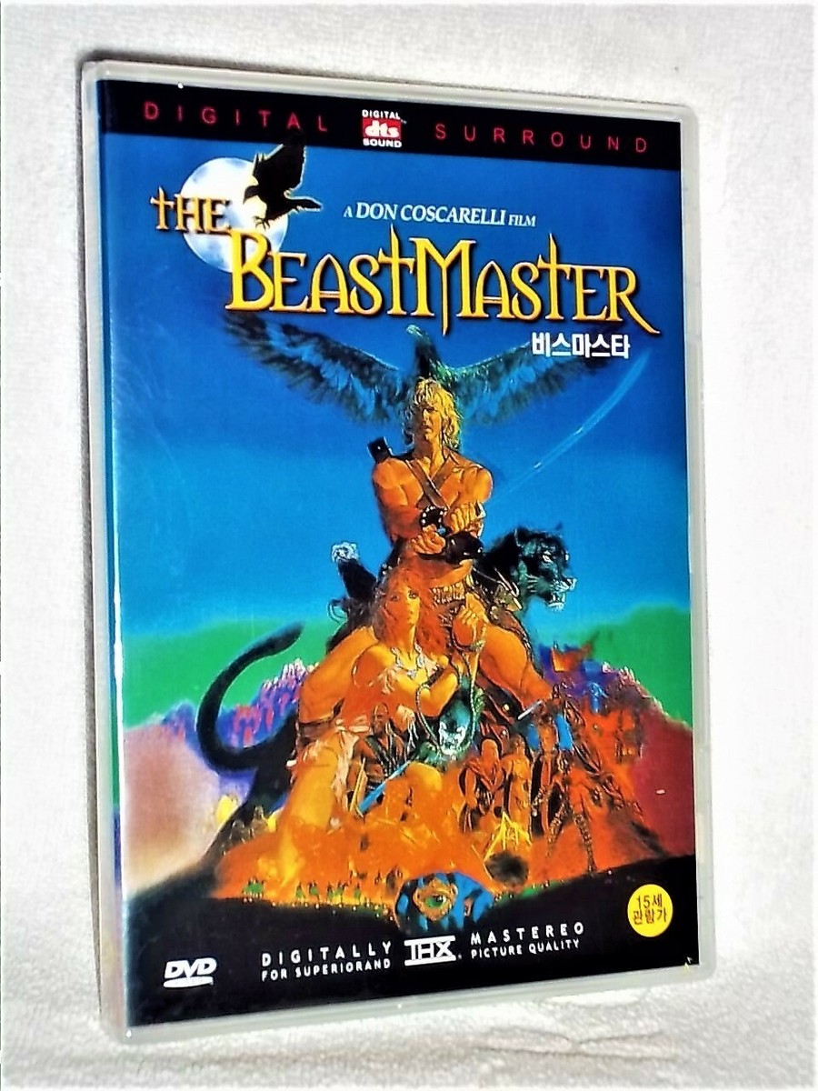 The Beastmaster (DVD, 2003) NEW Marc Singer Rip Torn John Amos