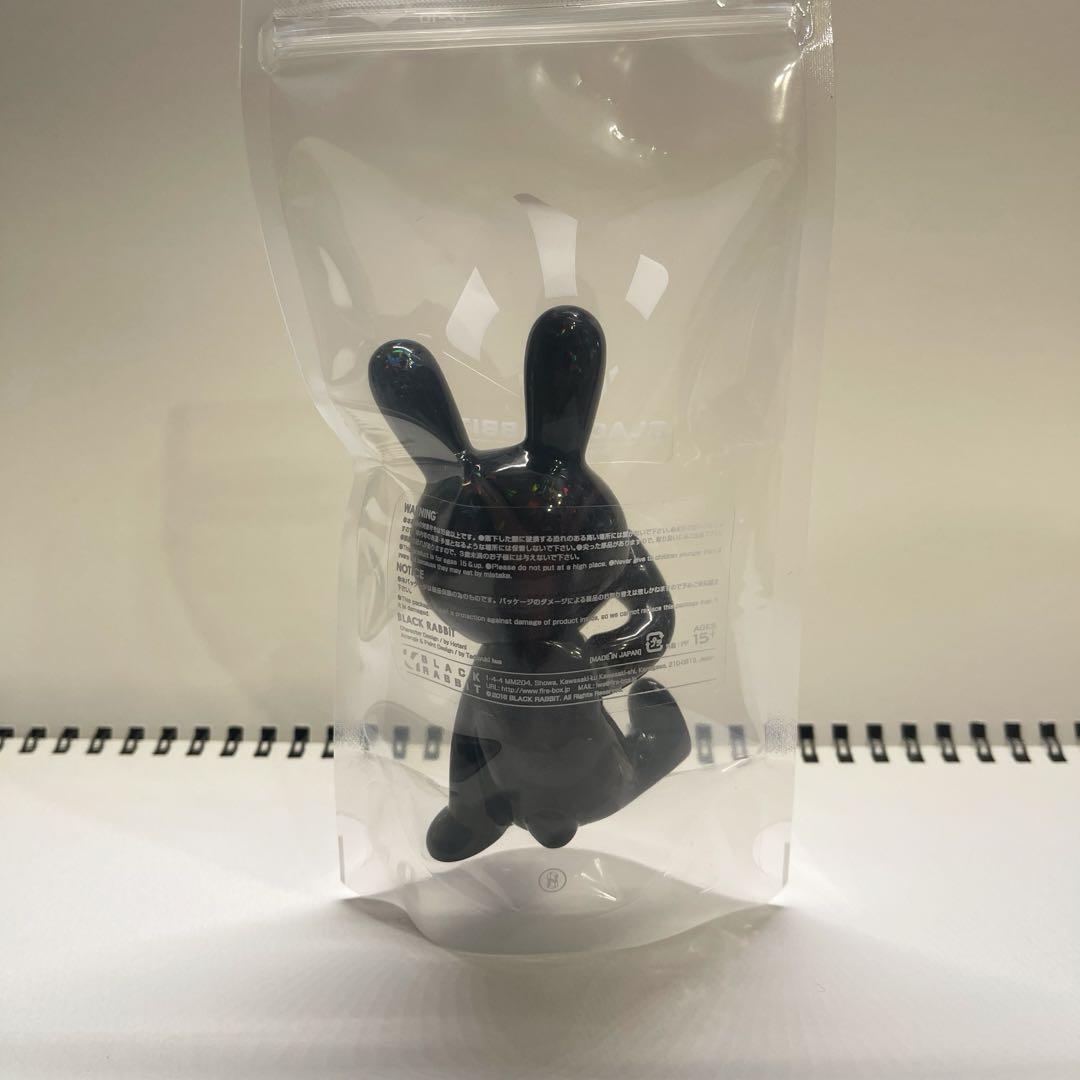 新品未開封　BLACK RABBiT ブラックラビット　STARDUST 新品未開封BLACK RABBiT ブラックラビットSTARDUST