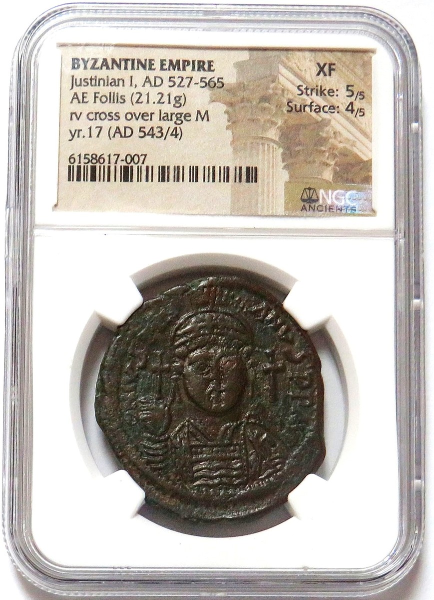 527 - 565 AD YEAR 17 BYZANTINE EMPIRE AE FOLLIS JUSTINIAN I COIN