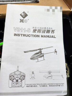 WLtoys V911S 2.4G 4CH 6-Aixs Gyro Flybarless RC Helicopter RTF | eBay