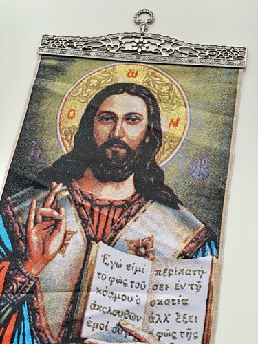 Colgante de Pared Icono Pantocrátor Jesucristo - Tapiz Bizantino con Cruz de Metal - Imagen 4 de 10