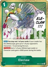 Eleclaw Foil R The Azure Sea's Seven EB04-019 NM