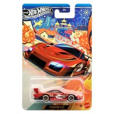 Hot Wheels 2026 - Porsche 935 - Asia Exclusive New Year Edition - JNF49