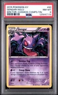 2015 POKEMON XY BREAKTHROUGH COSMOS-CHAMPIONS TIN #60 GENGAR-HOLO PSA 8