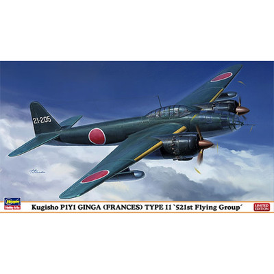 KUGISHO P1Y1 GINGA FRANCES TYPE 11 KIT 1:72 Hasegawa Kit Aerei Modellino