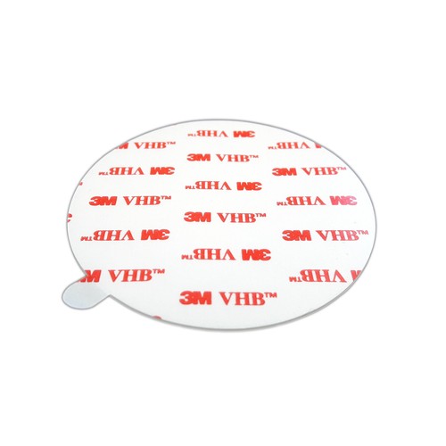 3M Doppelseitige Schaumstoff Klebepads Rund 5x Original VHB 4950 3m-doppelseitige-schaumstoff-klebepads-rund-5x-original-vhb-4950