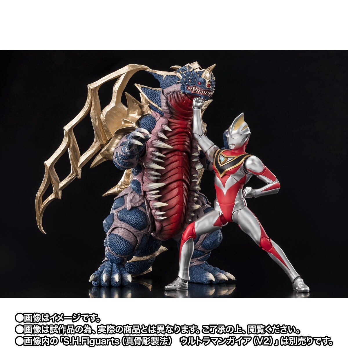 【8/11までセール】S.H.Figuarts キングオブモンス Bandai S.H.Figuarts King of Mons from Japan | eBay