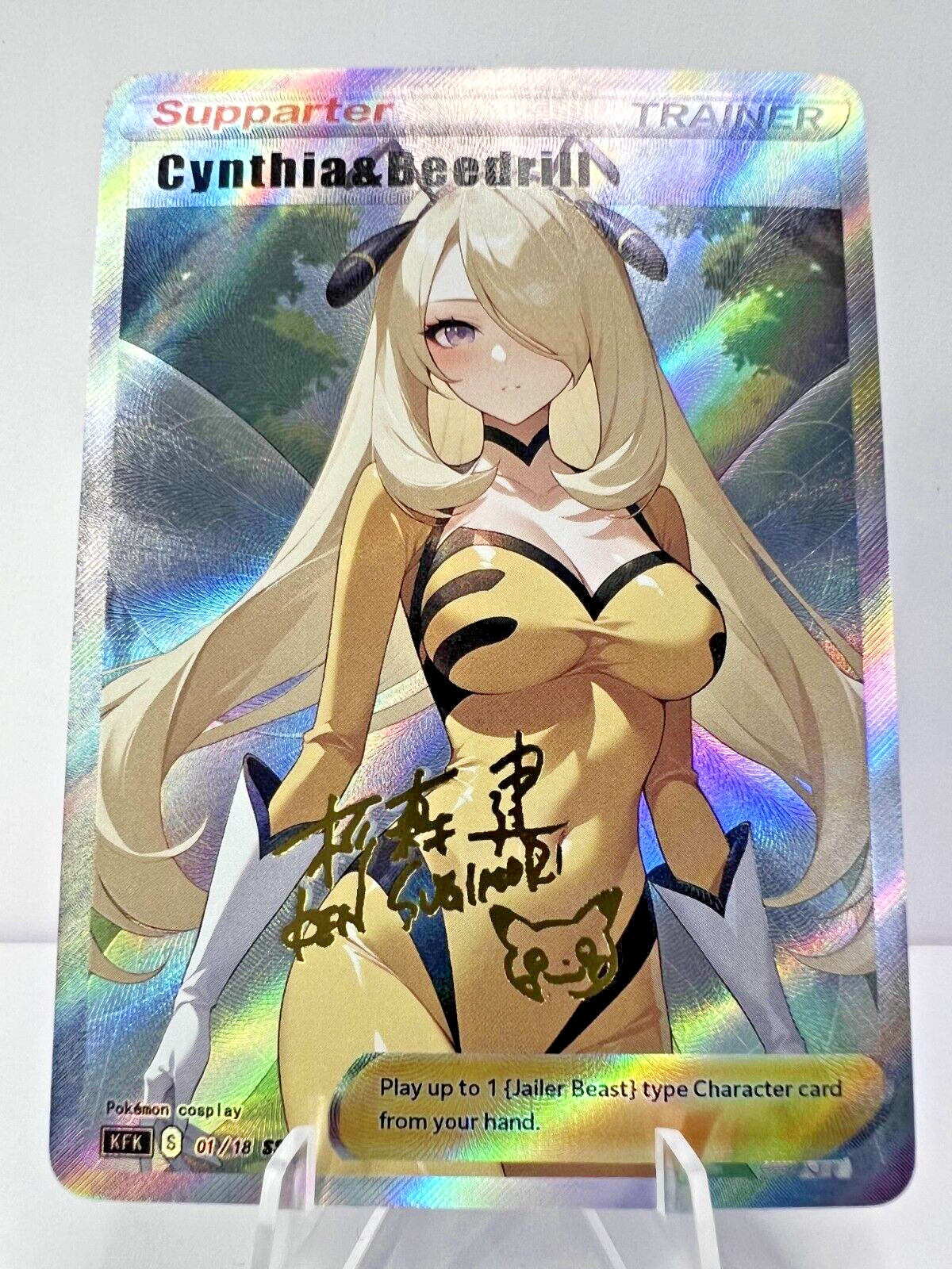 Cynthia Full Art Pokemon Cosplay Anime Waifu ACG DIY Trainer Art card