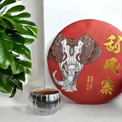 Golden Sip 2019 Shu Puer  Fengzhai Elephant   Ripe Puerh Fermented