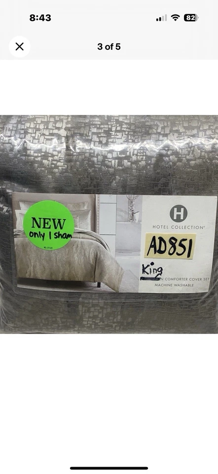 Hotel Collection Terra King Duvet Cover 2pc Set  New - Image 4 of 4