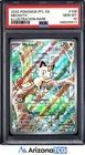 Pokemon 2025 Meowth 106/094 Illustration Rare Phantasmal Flames GEM MINT PSA 10