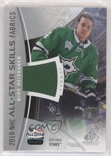 2019 Upper Deck SP Game Used All-Star Skills Fabrics Miro Heiskanen #AS-MH 1i6x