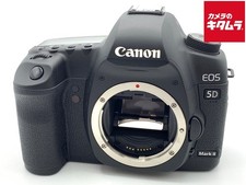 CANON EOS 5D Mark II 21.1MP DSLR Camera Body -Near Mint- 4620