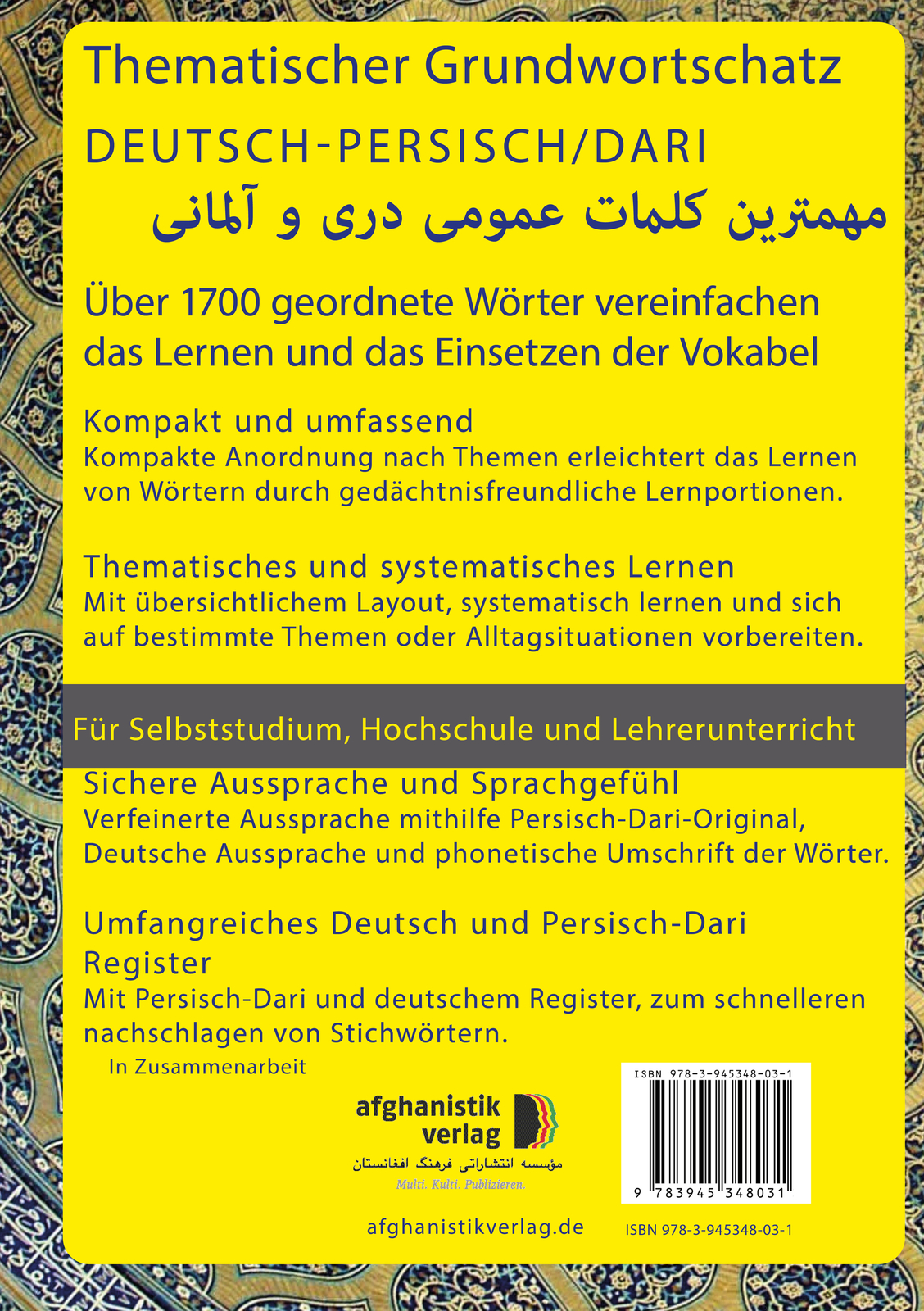 Thumbnail - Noor Nazrabi / Grundwortschatz Deutsch - Afghanisch / Dari Band 2