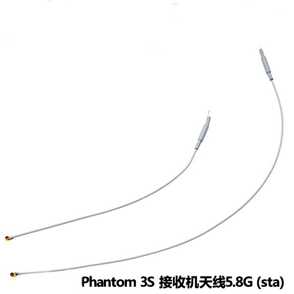 DJI phantom standard P3s receiver antenna a pair STA aerial