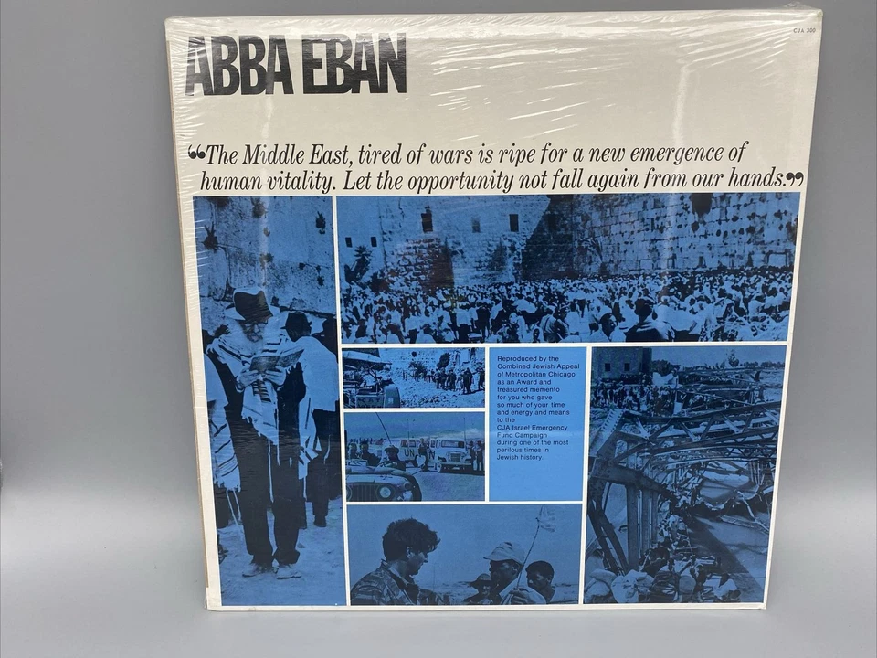 Vinyl Record Abba Eban Memorable Historic Speech 1967 Middle East NEW SEALED - Image 2 of 2