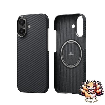 NEW PITAKA iPhone 17 Case Ultra-Slim MagSafe Compatible Aramid Fiber