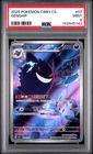 2025 POKEMON SIMPLIFIED CHINESE CBB3 C-GEM PACK VOL 3 #07 GENGAR PSA 9