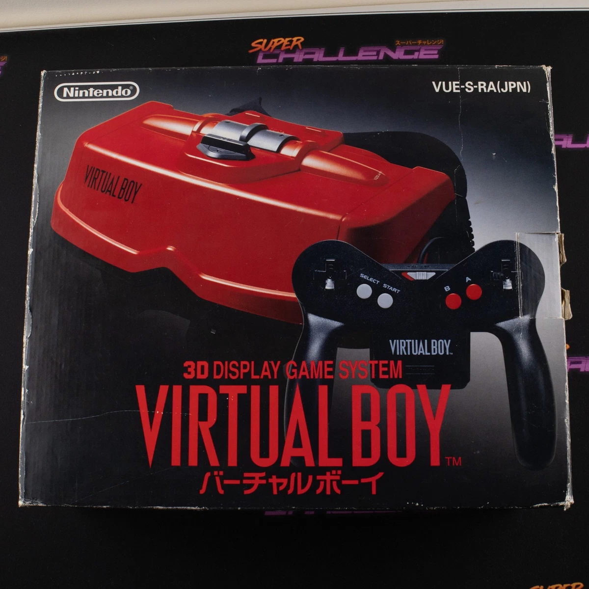 Las mejores ofertas en Virtual Boy | eBay