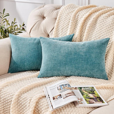 Lumbar Decorative Rectangle Throw Pillow Covers 12"X20" Inch Set of 2, Super Sof