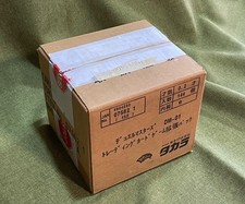 Duel Masters DM-01 One Carton 6Set Japanese Version Booster Box