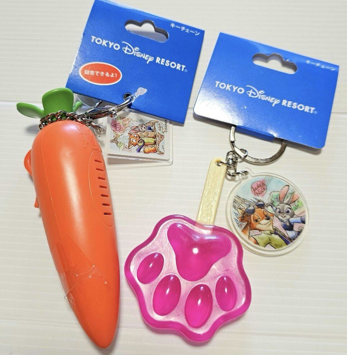 2sets Tokyo Disney Resort Key Chain Carrot Voice Recorder