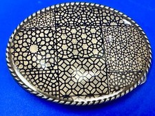 Trippy Multi Pattern Design What I Call Retro Wallpaper Belt Buckle By Ivan