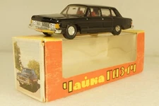 Gaz-14 Chaika, Plant "GAZ" 1:43
