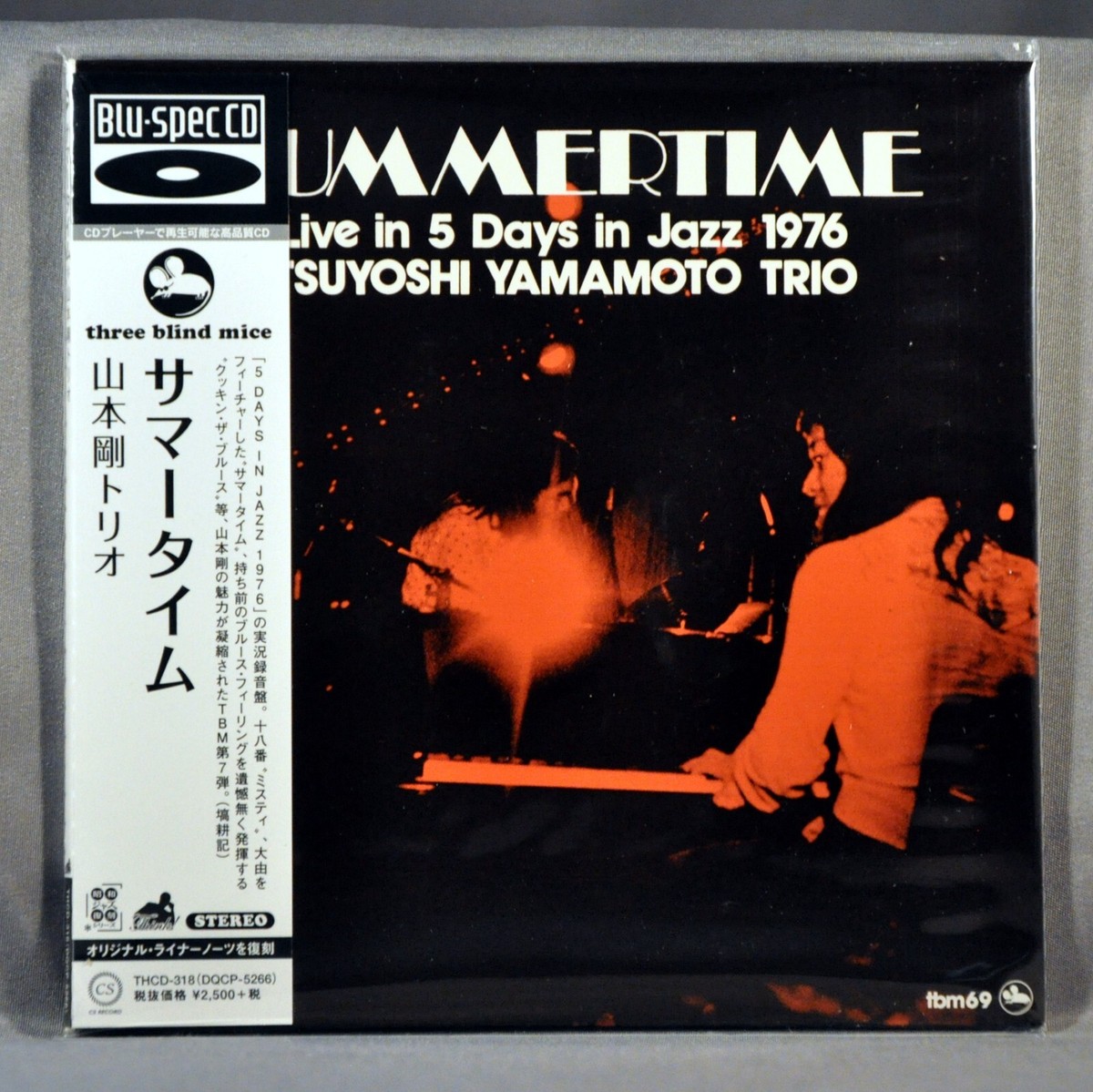 その他 shima1/4 その他 shima1/4 トリックスター / Ninja ZX-4R SE/4RR（24-26）政府