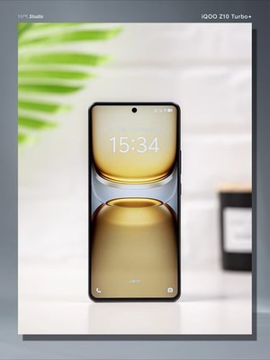 vivo iQOO Z10 Turbo+ 5G 6.78