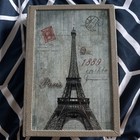 Eiffel Tower Kang Hui Decorative Book Case — photo 1