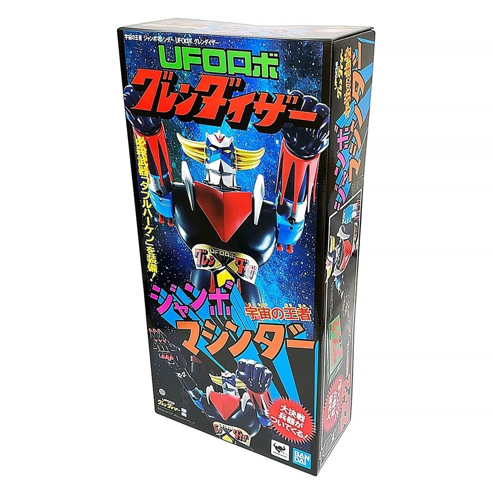 Bandai Tamashii Nations UFO Robo Jumbo Machineder Grendizer Action Figure