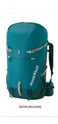 Montbell Alpine Pack 60 Womens Adjustable Straps NEW without 