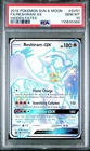 PSA 10 GEM MINT 2019 FULL ART RESHIRAM GX SV51/SV94 HIDDEN FATES SHINY VAULT🔥🔥